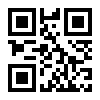 QR-Code zur Seite https://www.isbn.de/9783967290035