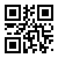 QR-Code zur Seite https://www.isbn.de/9783967290080