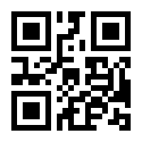 QR-Code zur Seite https://www.isbn.de/9783967291100