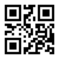 QR-Code zur Seite https://www.isbn.de/9783967291261