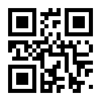 QR-Code zur Seite https://www.isbn.de/9783967292251