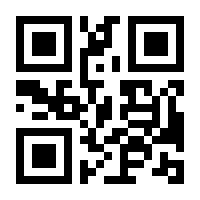 QR-Code zur Seite https://www.isbn.de/9783967292350