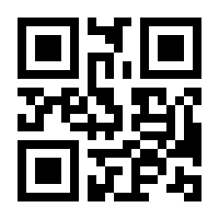 QR-Code zur Seite https://www.isbn.de/9783967292442