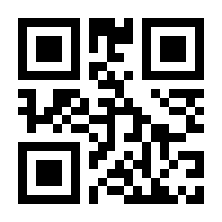 QR-Code zur Seite https://www.isbn.de/9783967292459