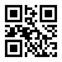 QR-Code zur Seite https://www.isbn.de/9783967380613