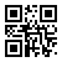 QR-Code zur Seite https://www.isbn.de/9783967382655