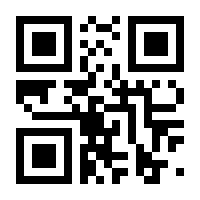 QR-Code zur Seite https://www.isbn.de/9783967390551