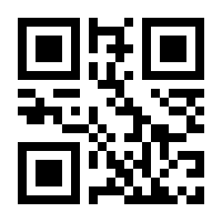 QR-Code zur Seite https://www.isbn.de/9783967390612