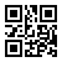 QR-Code zur Seite https://www.isbn.de/9783967390735