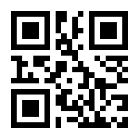 QR-Code zur Seite https://www.isbn.de/9783967390957