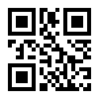 QR-Code zur Seite https://www.isbn.de/9783967391015