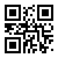 QR-Code zur Seite https://www.isbn.de/9783967391121