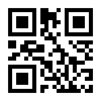 QR-Code zur Seite https://www.isbn.de/9783967391145