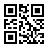 QR-Code zur Seite https://www.isbn.de/9783967391268
