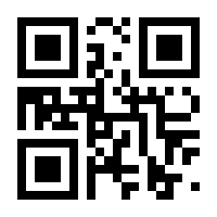 QR-Code zur Seite https://www.isbn.de/9783967391480