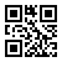 QR-Code zur Seite https://www.isbn.de/9783967391800