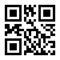 QR-Code zur Seite https://www.isbn.de/9783967391824