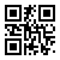 QR-Code zur Seite https://www.isbn.de/9783967392340