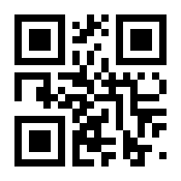 QR-Code zur Seite https://www.isbn.de/9783967392487