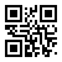 QR-Code zur Seite https://www.isbn.de/9783967401271