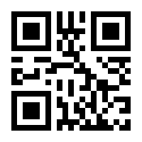 QR-Code zur Seite https://www.isbn.de/9783967401646