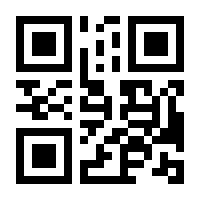 QR-Code zur Seite https://www.isbn.de/9783967402384