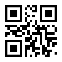 QR-Code zur Seite https://www.isbn.de/9783967403091