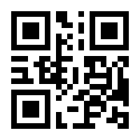 QR-Code zur Seite https://www.isbn.de/9783967404005