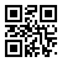 QR-Code zur Seite https://www.isbn.de/9783967404104