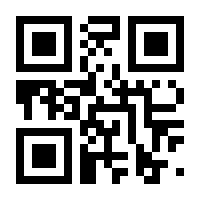 QR-Code zur Seite https://www.isbn.de/9783967404111