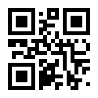 QR-Code zur Seite https://www.isbn.de/9783967405088