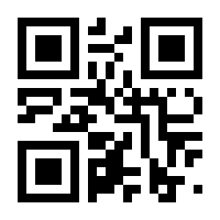 QR-Code zur Seite https://www.isbn.de/9783967405187