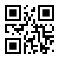 QR-Code zur Seite https://www.isbn.de/9783967405323