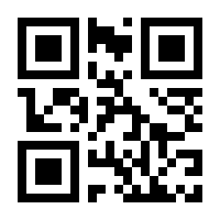 QR-Code zur Seite https://www.isbn.de/9783967460490