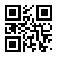 QR-Code zur Seite https://www.isbn.de/9783967470246