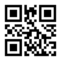 QR-Code zur Seite https://www.isbn.de/9783967470345