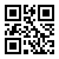 QR-Code zur Seite https://www.isbn.de/9783967470703