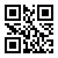 QR-Code zur Seite https://www.isbn.de/9783967500196