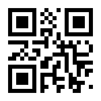 QR-Code zur Seite https://www.isbn.de/9783967500516