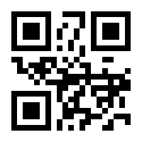 QR-Code zur Seite https://www.isbn.de/9783967520026