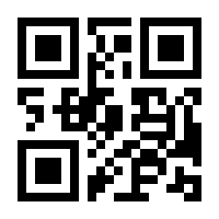 QR-Code zur Seite https://www.isbn.de/9783967520095