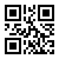 QR-Code zur Seite https://www.isbn.de/9783967520392