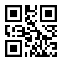 QR-Code zur Seite https://www.isbn.de/9783967520835