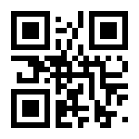 QR-Code zur Seite https://www.isbn.de/9783967520927