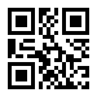 QR-Code zur Seite https://www.isbn.de/9783967522136