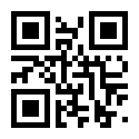 QR-Code zur Seite https://www.isbn.de/9783967525946