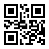 QR-Code zur Seite https://www.isbn.de/9783967526004