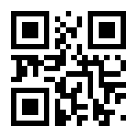 QR-Code zur Seite https://www.isbn.de/9783967527230