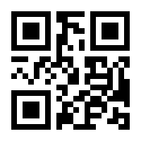 QR-Code zur Seite https://www.isbn.de/9783967600179