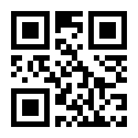 QR-Code zur Seite https://www.isbn.de/9783967624991